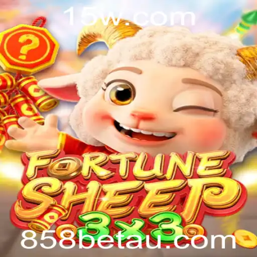 Explorando o Mundo de FortuneSheep: Um Jogo de Estratégia com 858bet
